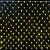 Сетка диодная желтая с динамикой LED-SNL-С 2,4*1,2м
