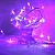 Гирлянда Стринг-Лайт мини 15м DRL150E/15М/30F/P Цвет: Фиолетовый, провод белый