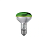 Лампа декорат CONC R50 40w E14 GREEN